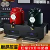 Calentador Eléctrico Comercial Cerámico para Leche Ding Temperatura Ajustable Hotel Buffet Bebida Jugo Ding Aislamiento Café Leche de Soya Cubo