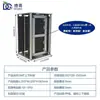 Estante de Material Antiestático Cesta de Carga/Descarga Automática SMT Caja de Volteo Marco de Volteo de Placa de Circuito Caja de Almacenamiento para Máquina de Montaje de PCB