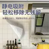Adesivos à Prova de Óleo para Cozinha Eletrostáticos Transparentes Resistentes a Altas Temperaturas Adesivos de Parede para Azulejos Fogão Coifa Papel de Parede à Prova d'Água para Parede de Armário