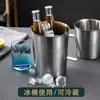 Copo medidor de aço inoxidável Y * h304 para uso doméstico na cozinha, para assar, com copo graduado, para loja de milk tea, copo de laboratório de alta temperatura
