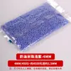 Paquete de 10 cuentas de arroz pequeñas, cuentas sueltas para bordado a punto de cruz con cuentas DIY hecho a mano, cuentas de arroz de color sólido de 2/3/4 mm, venta al por mayor de cuentas de arroz de vidrio