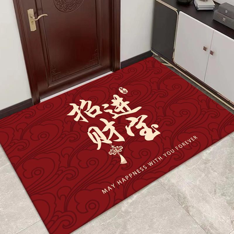 祥和-招财进宝冠研.jpg