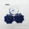 Ventosa Redonda de Silicona con 9 Ventosas para Teléfono Antideslizante, Base de Ventosa de Silicona para Dispositivo de Navegación de Coche, Base Adhesiva para Power Bank