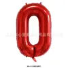 Balões Numéricos Vermelhos de 32 polegadas para o Primeiro Aniversário do Bebê Atmosfera de Festa Feliz Decoração de Cerimônia para Meninos e Meninas