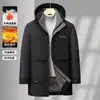 Jaqueta de algodão com capuz removível de fornecimento direto para homens, espessada para o inverno, à prova de frio, quente, adequada para uso casual de negócios de meia-idade WD872