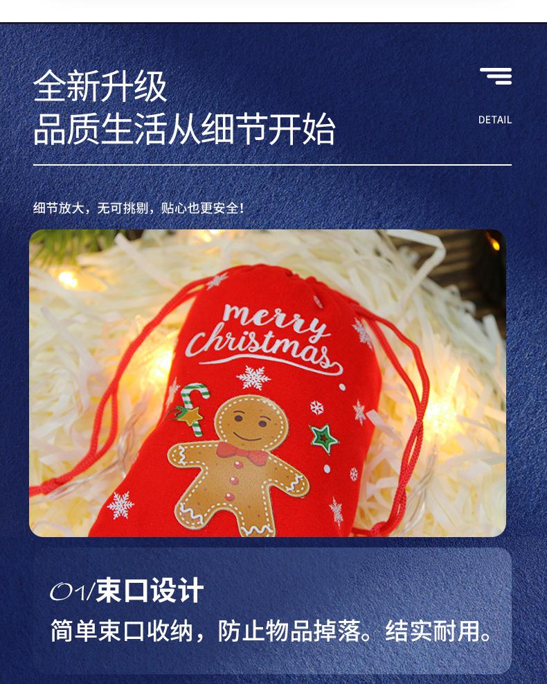 详情国栋2_01.jpg