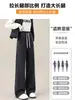 Pantalones anchos de chenille suave con forro de polar para mujer, nuevos para otoño e invierno 2026, cálidos de borrego, pierna recta, caída suave, corte ceñido, casual