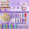 Pegamento en Crema Pasador de Cabello Casero Hecho a Mano Paquete de Materiales para Pasadores Guka Set Paquete de Accesorios Creativos Lindos para Niña