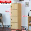 Librero Simple con Gabinete de Almacenamiento con Cerradura Gabinete de Madera Gabinete de Almacenamiento con Puerta Combinación Simple Librero Combinado Mesa de Noche Producto Nuevo