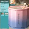 Banheira Dobrável para Adultos, Banheira Doméstica de Corpo Inteiro, Bacia de Banho Infantil, Balde de Banho Isolado, Novan