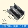 Accesorios para Cuarto de Ducha Puerta Corredera de Baño Limitador Accesorios para Puertas de Cristal Tope Giratorio Deslizador Localizador Anticolisión