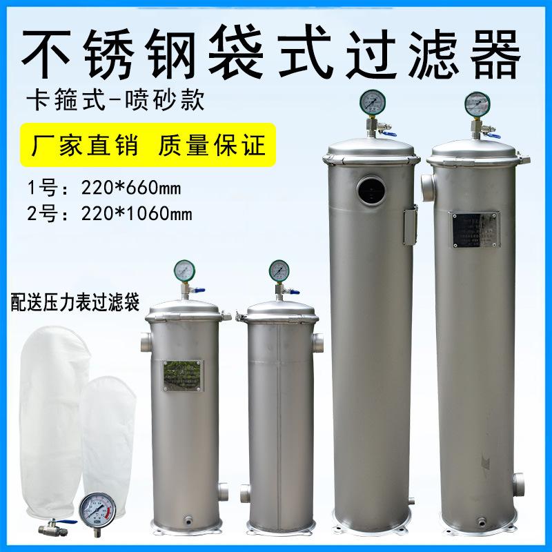 喷砂2.jpg