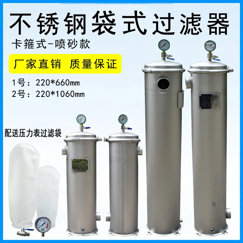 喷砂2.jpg