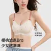 Ropa Interior Sin Costuras para Niña Dulce Mujeres Pecho Pequeño Push-up Algodón Puro Transpirable Anti-caída Verano Estilo Delgado 2026 Sujetador Nuevo