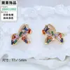 Accesorios para Pendientes de Perla Monturas Vacías Aguja de Plata S925 Pendientes de Unicornio Año del Caballo Joyería DIY Monturas Vacías para Perlas
