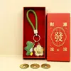Llavero de Oro Puro 999 con Forma de Moneda Colgante para Bolso Venta al por Mayor Recuerdo Promoción en Transmisión en Vivo Regalo