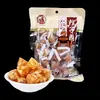 Doce Zongzi Autêntico Feito em Xangai com Pinhões, Maltose e Lanches de Nozes, Doce de Suzhou Jiangsu, Caixa de Presente de Menta