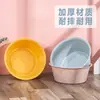 Conjunto Espesso de Três Peças Bacia Doméstica Quadrada de Plástico Lavatório para Bebê Lavanderia Bacia para Dormitório de Estudante Bacia para Lavar os Pés