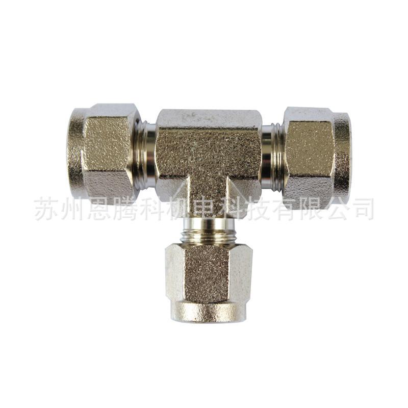 T connector