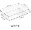 Caja de Almacenamiento de Escritorio Cajón Divisor de Cosméticos Caja Organizadora Escritorio de Oficina Rectangular Acrílico Transparente Caja Pequeña