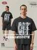 Ropa para Hombre 2025 Verano Marca de Moda Europea y Americana Estilo Callejero Camiseta con Estampado de Cuello Redondo Manga Corta Top Holgado Casual para Hombre