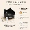 Directamente del fabricante: cuenco de cerámica para gatos, cuenco para comida y agua de mascotas, cuenco integrado para gatos, cuenco de cerámica protector del cuello para gatos