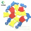 Cojín Inflable de Agua Relleno de Animalitos, Juguetes Flotantes para el Agua, Procesamiento y Formado de Espuma de Colores