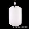 Jade blanco de jade de seda dorada de Xinjiang hebilla de la paz colgante tarjeta de nada flor de magnolia para hombres y mujeres colgante de gota de agua de loto al por mayor