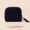 Bolsa de Almacenamiento de Borlas de Alta Gama, Anillo, Collar, Pendientes, Pulsera, Joyero, Joyero de Seis Niveles, Bolsa de Joyería con Cremallera