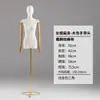 Mannequin Feminino de Meio Corpo com Cobertura de Tecido, Adereço de Exibição com Membros Móveis para Vitrine de Loja de Roupas