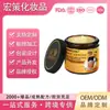 Ungüento Articular de Veneno de Abeja y Cúrcuma Wiyun Transfronterizo 60g Ungüento de Masaje Calmante Muscular Ungüento Herbal para el Cuidado de las Articulaciones