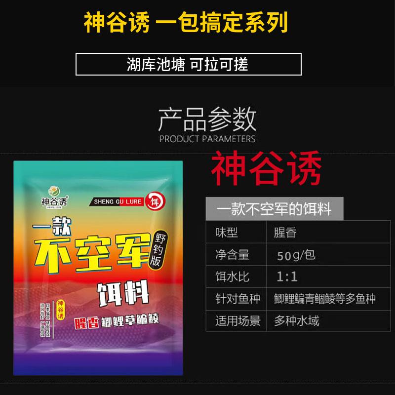 微信图片_20241026091327_5446