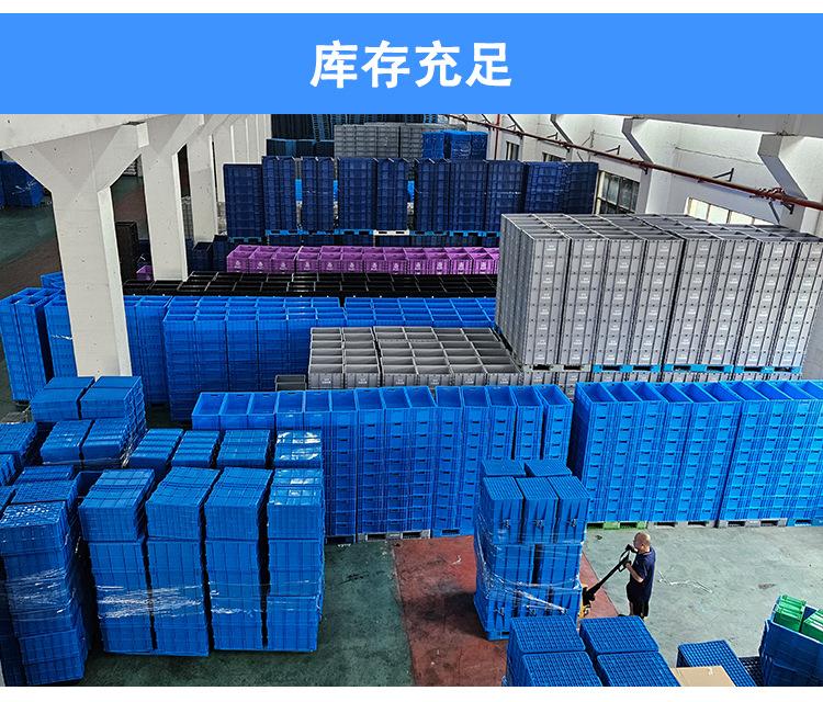 详情页_12.jpg