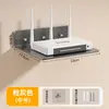 Estante de Almacenamiento para Router Montaje en Pared Artefacto Set-top Box Fijador de Montaje en Pared sin Taladro Soporte Estante de Almacenamiento