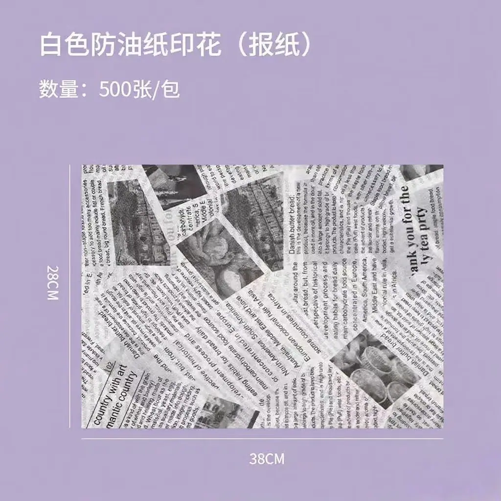 微信图片_2025-08-13_231753_405