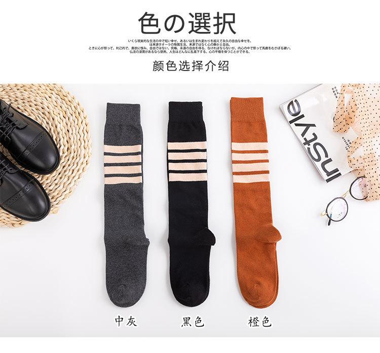 详情页_05.jpg
