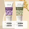 Ruiqiao Óleo Essencial de Extrato de Planta Fragrância Creme para Mãos Outono e Inverno Não Oleoso, Fragrância de Longa Duração Hidratante e Anti-Ressecamento para Mãos