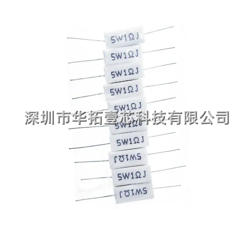 5W1ΩJ