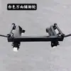 Vehículos de Asistencia en Carretera Yuehai, Grúas de Arrastre, Grúas de Remolque, Accesorios, Carros Auxiliares, Ruedas Universales, Camionetas de Remolque Pequeñas, Ruedas Auxiliares, Elevadores de Coches