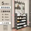 Perchero Simple de Pie Zapatero y Sombrerero Todo en Uno Venta al por Mayor Dormitorio Doméstico Zapatero con Almacenamiento a Prueba de Polvo Estantería de Almacenamiento Multicapa