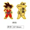 Adesivo de Celular Gato da Sorte Estilo Chinês Ouro Puro 999, Pequeno Adesivo Dourado Atrator de Riqueza, Presente de Loja de Joias