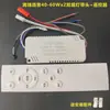 Fonte de alimentação controlada por voz offline, controle remoto de 2,4 GHz, escurecimento e ajuste de cor contínuos, driver de escurecimento para luz de teto, Xiao Ai