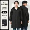 Nuevos Ropa de Trabajo con Felpa para Hombre, Overoles de Trabajador de Fábrica Otoño/Invierno, Impermeables, Resistentes a la Suciedad, Resistentes al Desgaste, Batas de Protección Laboral, Poliéster-Algodón