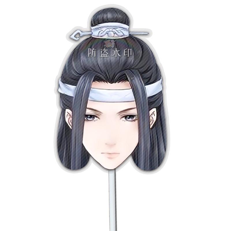 蓝湛A02