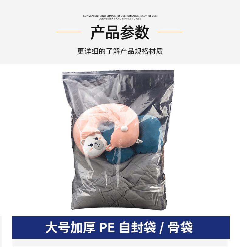 描述图_20.jpg