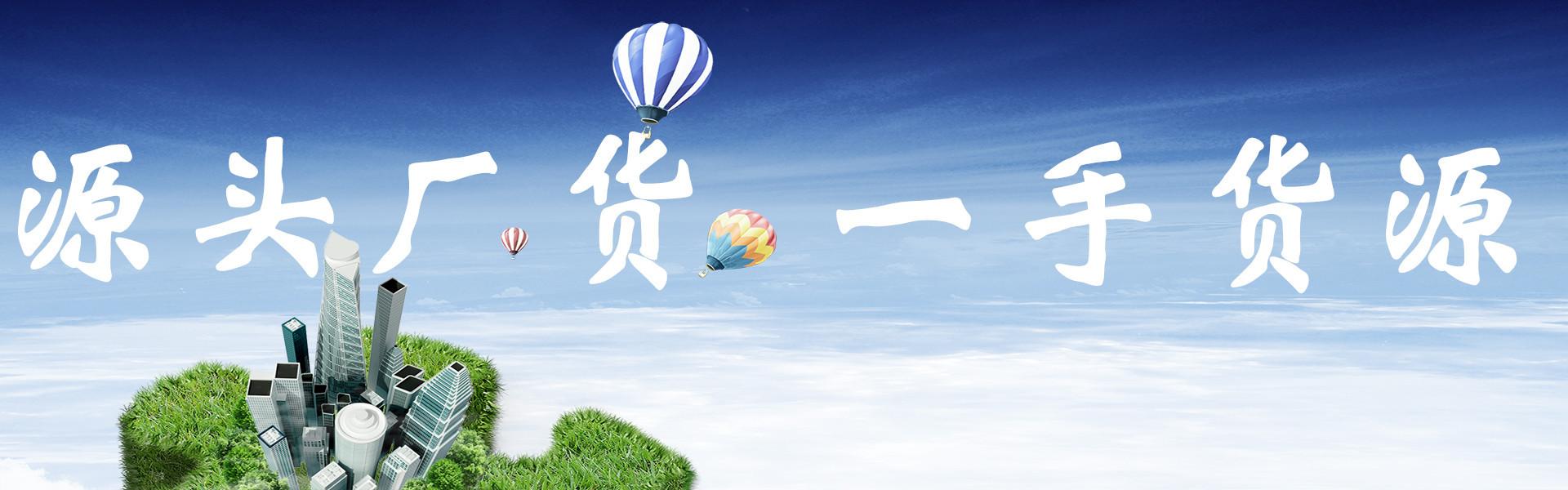 55f7bf00775a2_副本