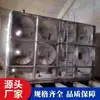 Tanque de Agua de Placa de Acero Galvanizado por Inmersión en Caliente, Equipo Industrial y Agrícola para Almacenamiento de Agua, Tanque de Agua para Almacenamiento Doméstico, Tanque de Agua de Placa de Acero Galvanizado Ensamblado