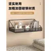 Estante de almacenamiento para pared sin taladro para paredes de dormitorios, adecuado para literas altas de estudiantes universitarios, para guardar bocadillos y artículos varios