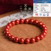 Pulseira de Mineral Cru de Cristal Jiuya Cinábrio Areia Dourada Roxa Pulseira de Areia Vermelha Imperial Areia Roxa Cinábrio Vermelho Venda Direta de Fábrica
