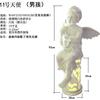 Escultura de Ángel Pequeño de Resina y Arenisca Estilo Europeo Adornos Cupido Niño Música Ángel Pequeño Escultura para Jardín y Parque